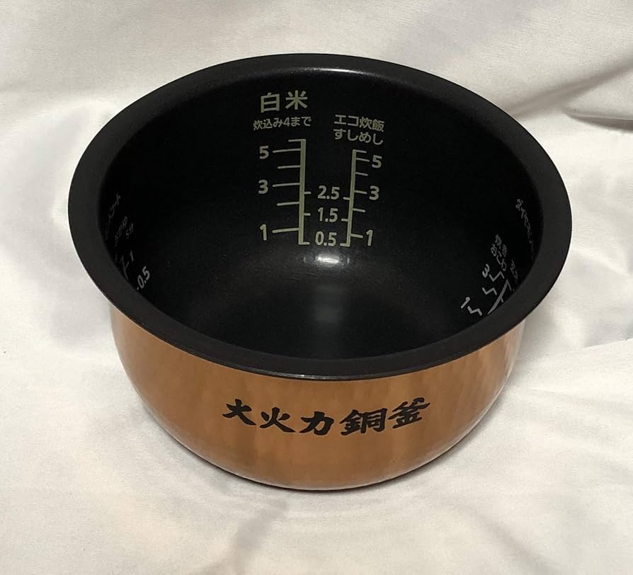 (未使用･未開封品)　パナソニック 5.5合 炊飯器 IH式 ホワイト SR-HB103-W vf3p617 Amazon | パナソニック 5.5合 炊飯器 IH式 ホワイト SR-HB103-W