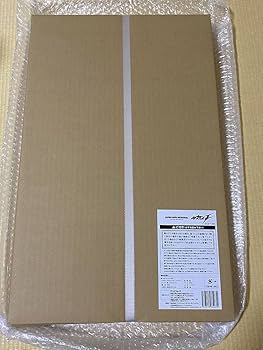 #伴直弥 #伴大介 #サイン入 #メディコムトイ #サナギマン #渡五郎 #人形 Amazon | 伴直弥 伴大介 サイン入 メディコムトイ サナギマン 渡