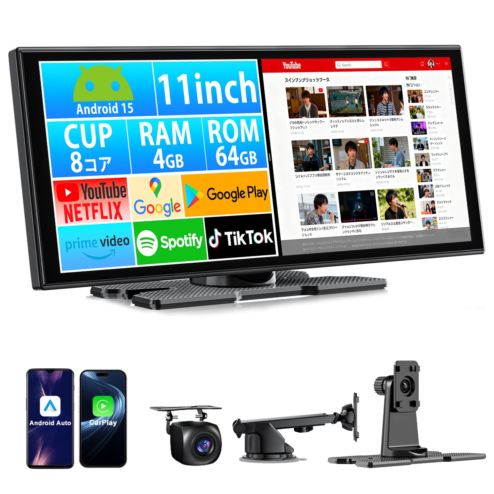 Amazon.co.jp: Accfly新型11インチ多機能ポータブルディスプレイ