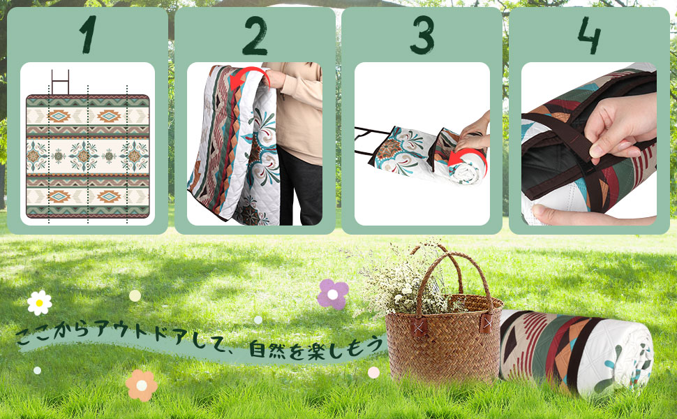 Amazon.co.jp: Feestars レジャーシート 200x200cm 軽量 ピクニック
