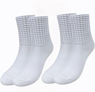2 Pairs Irish Dance Socks | No-crystal plain Irish dance socks, soft white low ankle nylon poodle socks, with arch support for daily dance training