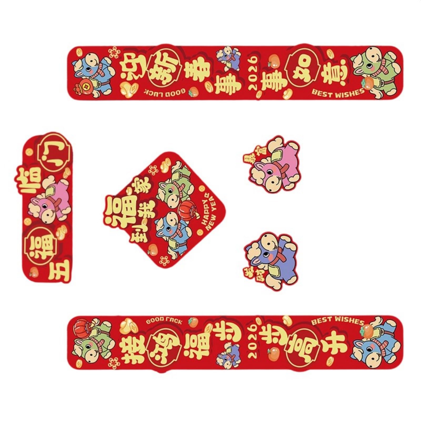 carotoe 2026 Horse Couplet Set Red Paper Spring Festival Home Decoration for New Year Celebration and Good Fortunes Chinese New Year Horse Zodiacs Couplets Elegant Red Paper Spring Festival Couplets