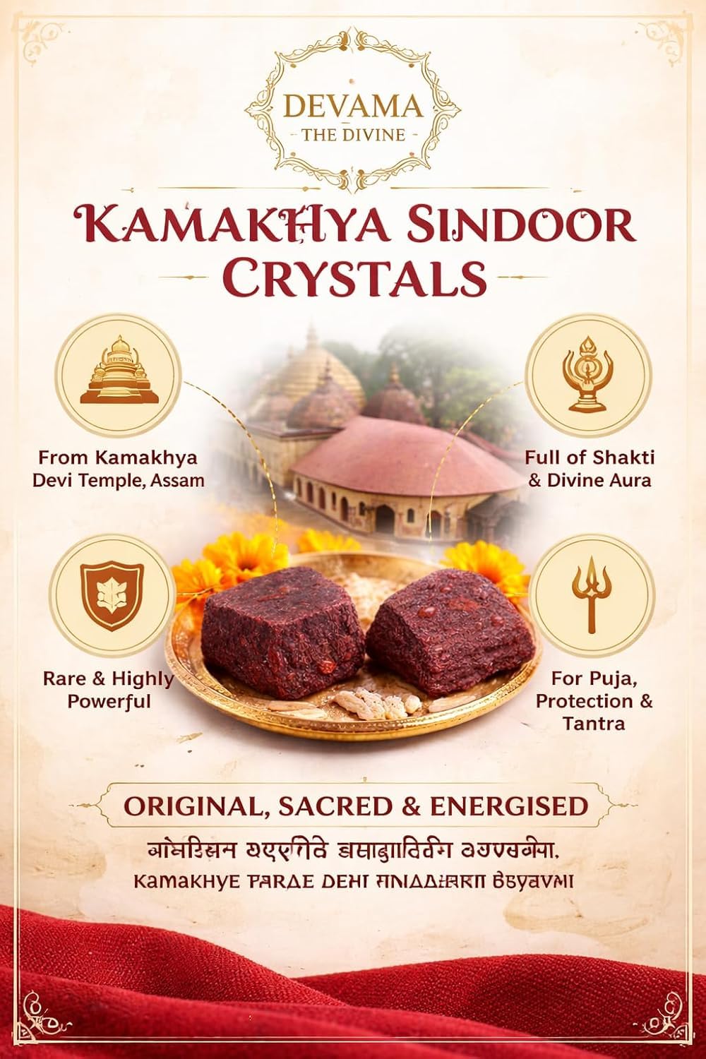 Elegant MAA KAMAKHYA SINDOOR/Pure/Kamiya SINDOOR/Kamya/PRE Energized for VASHIKARAN/कामाख्या सिन्दूर /for Diwali Pooja/Winning COURTCASES/4 Crystals/કામAKિયા / for Business Profit by SHRI NARSINGH-picture-41
