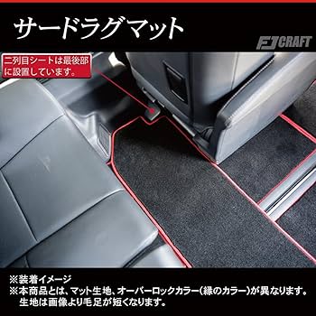ヴェルロード2枚　トリクムーン4枚セット 楽天市場】【即納】Cartist トヨタ 新型 アルファード ヴェル