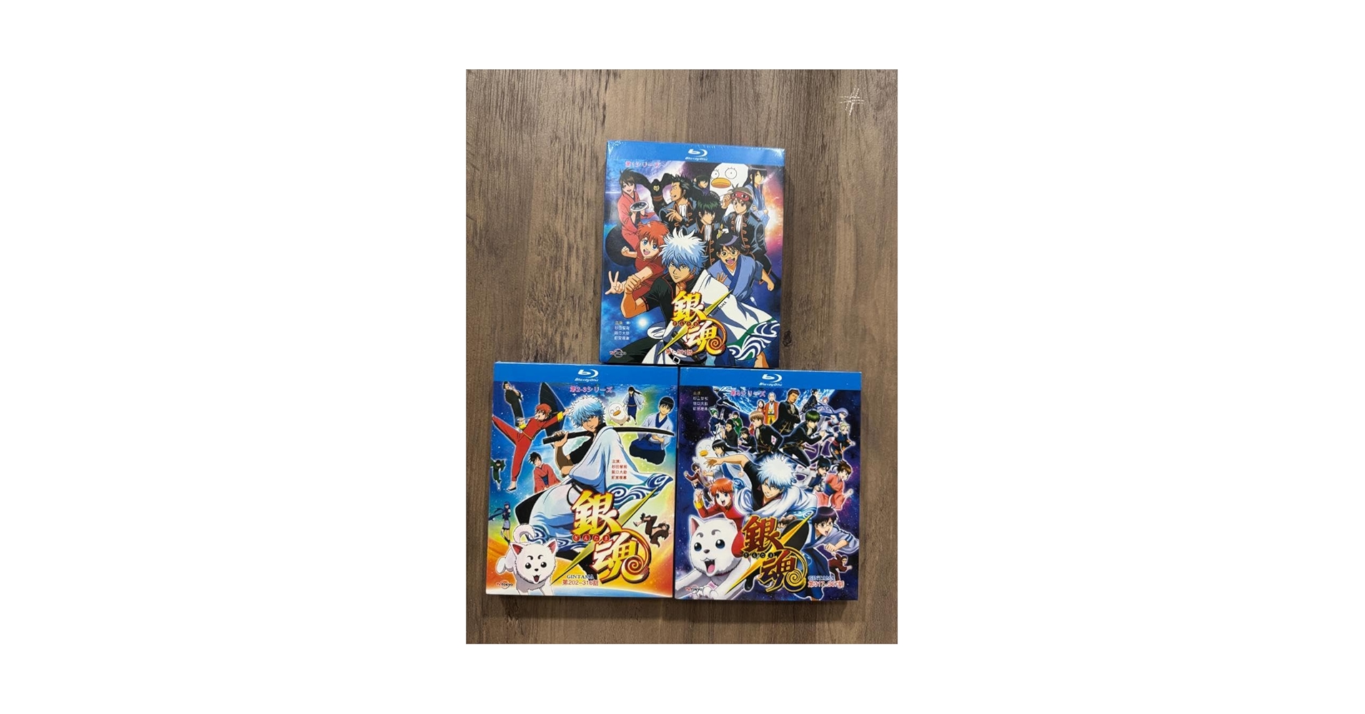 Amazon.co.jp: 銀魂 TVシリーズ(第1~4期)全367話+劇場版+映画 Blu Amazon.co.jp: 銀魂 TVシリーズ(第1~4期)全367話+劇場版+映画 Blu