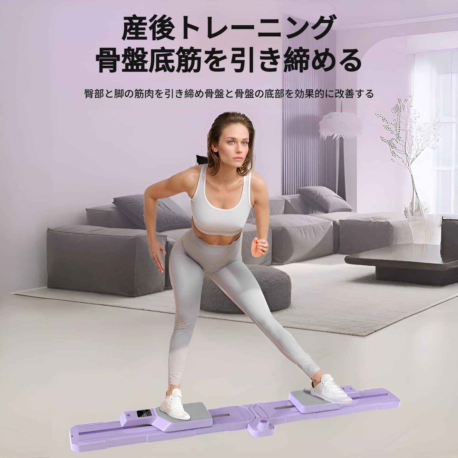 ピンク 5-in-1 折りたたみピラティスボード ポータブルマルチトレーナー Amazon.co.jp: 折りたたみ式ピラティスボード、多機能ピラティス