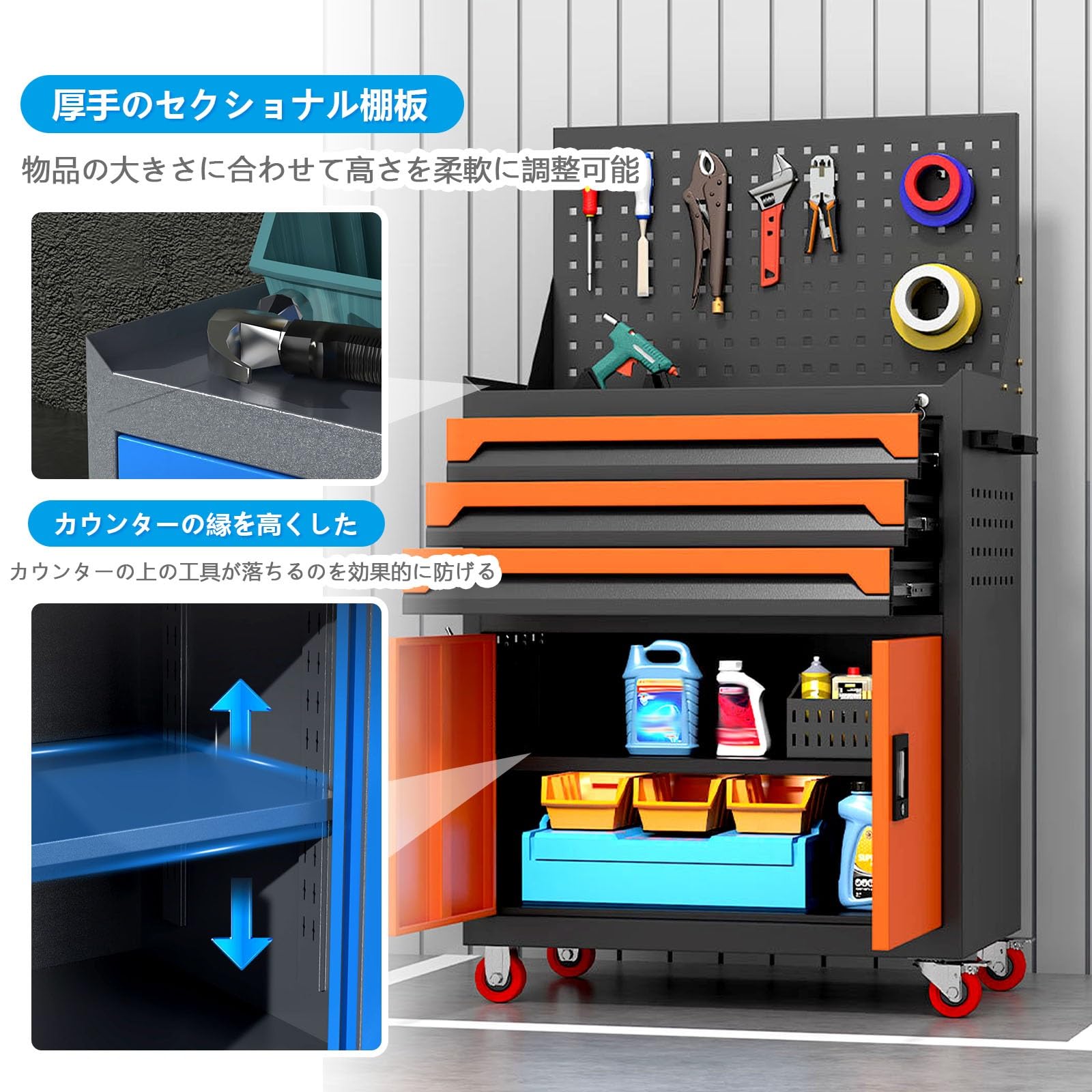 Amazon.co.jp: MBBTAG ツールチェスト ガレージ ツールキャビネット