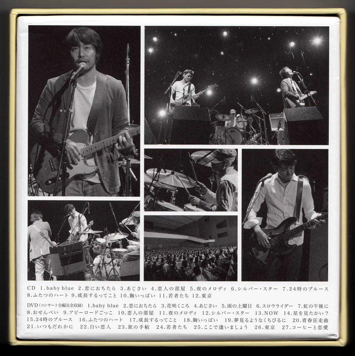 Amazon.co.jp: 中古良品CD+DVD Special BOXローズレコーズ Birth of a