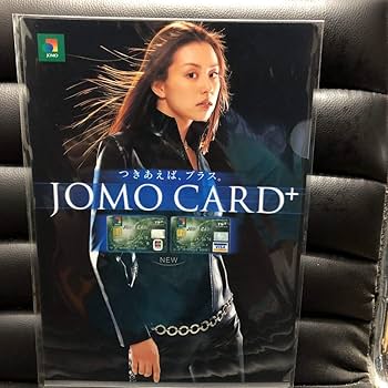 【未使用大型ポスター】米倉涼子　2003　JOMO着物　B1（728×1030） Yahoo!オークション - 米倉涼子