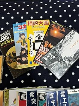 SONY - 紙ジャケ初回DVD付含クロマニヨンズ/甲本ヒロトCD16作セット(元ブルーハーツ Amazon.co.jp: ザ ブルーハーツ ハイロウズ クロマニヨンズ 21点