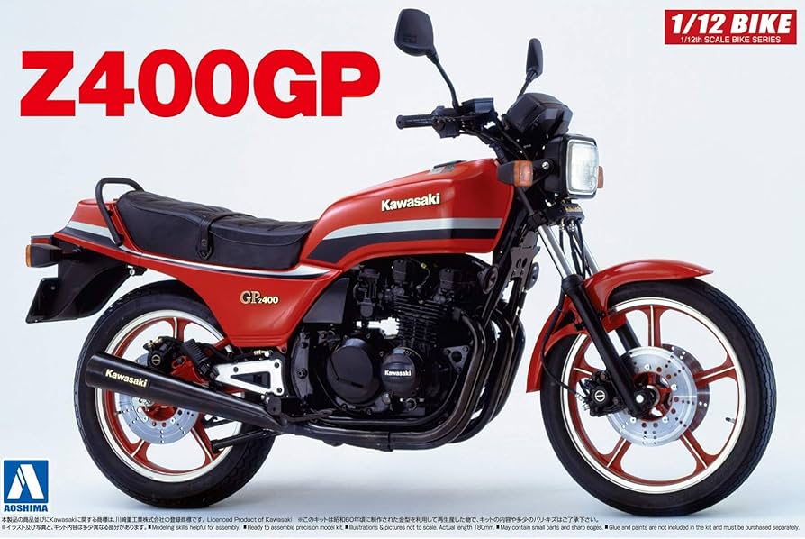 バイク プラモデル 完成品 Z400GP 71yPbl2kq-L._UF894,1000_QL80_.jpg