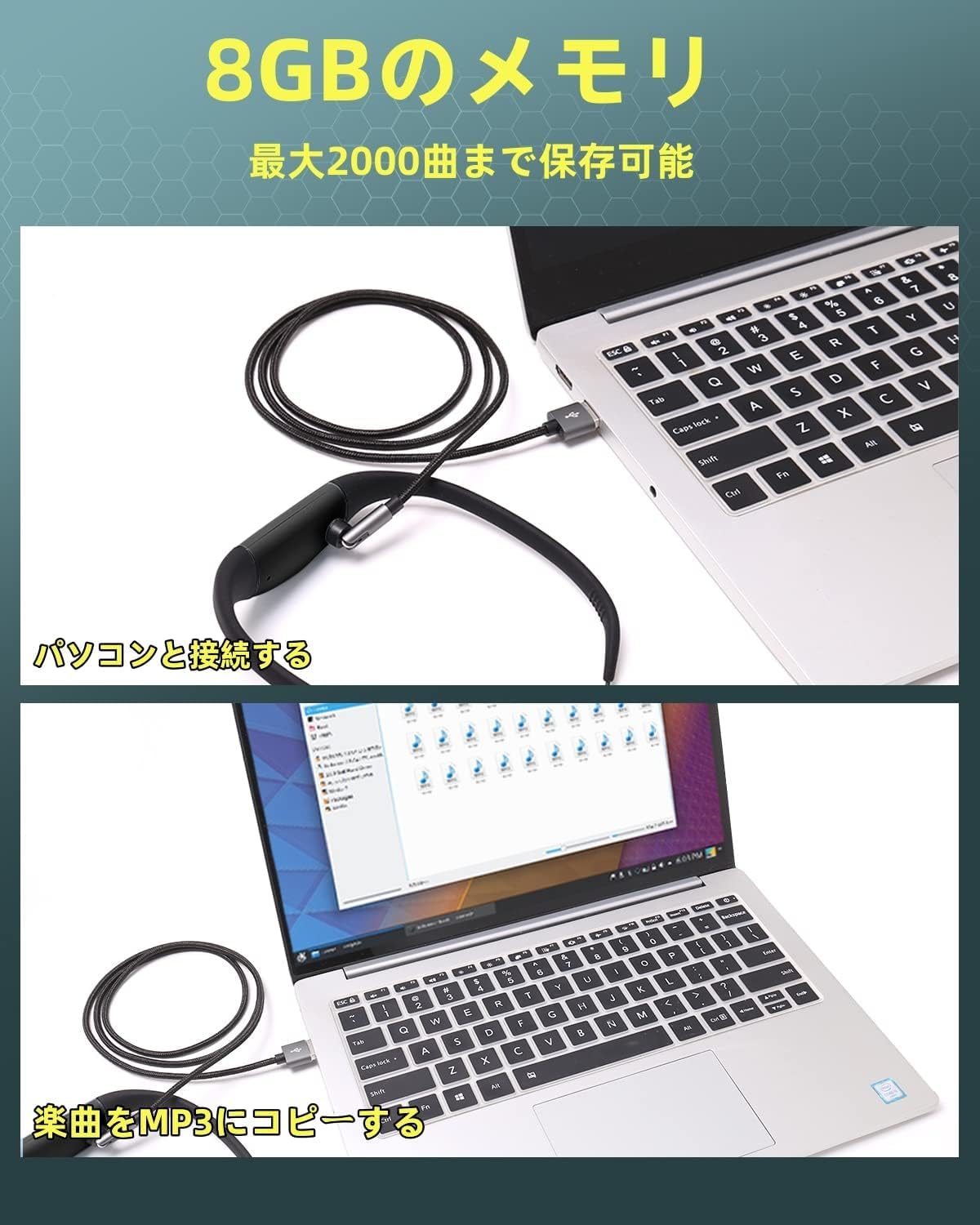 水泳 イヤホン Mp3プレーヤー 8GB メモリ内蔵 20時間再生 Amazon.co.jp: Tayogo 水泳 イヤホン ネックバンド型 Mp3プレーヤー