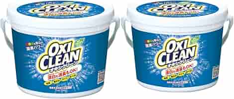 Amazon | オキシクリーン 1.5kg×2個セット | OXICLEAN(オキシ