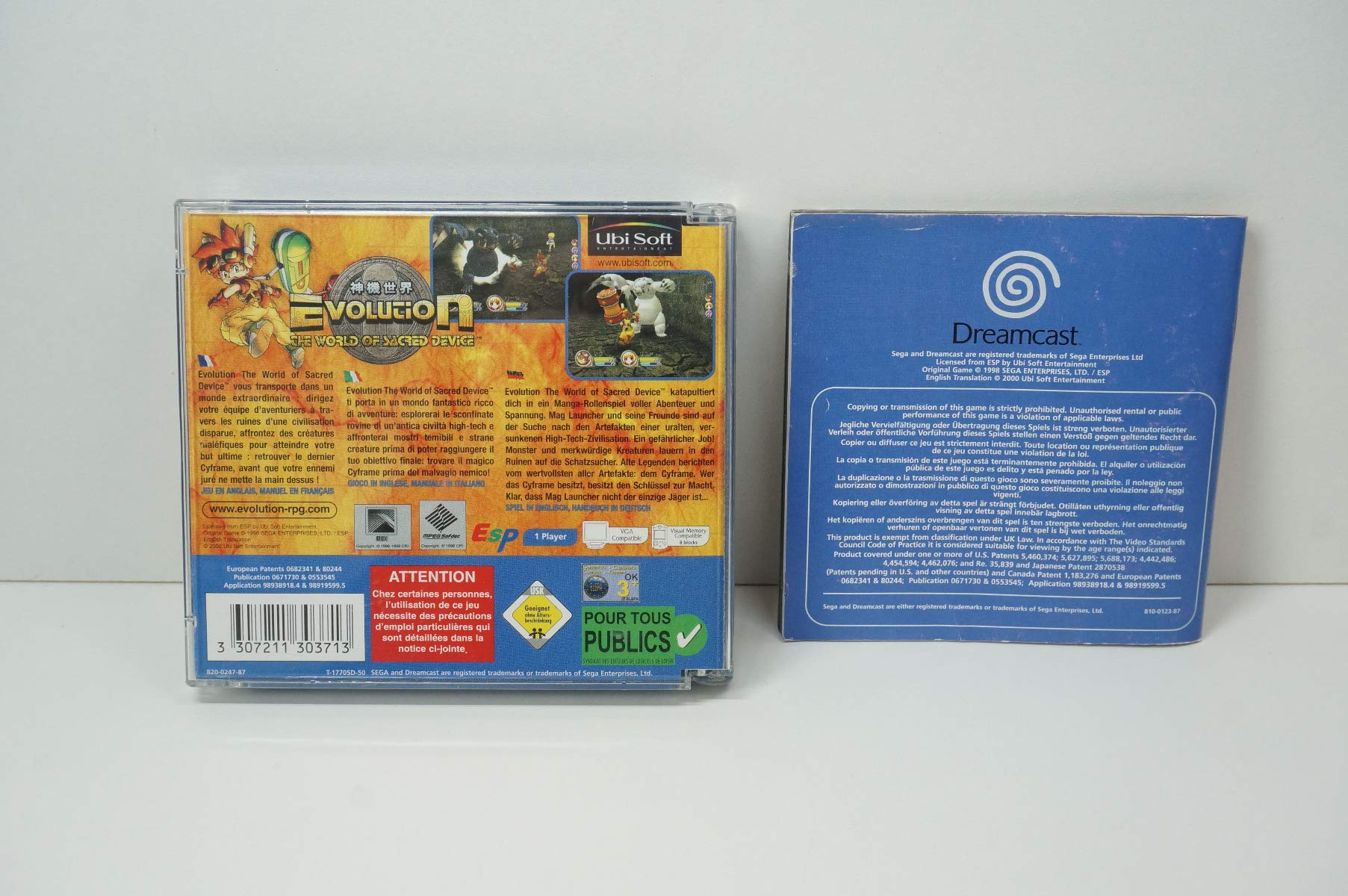 Evolution: The World of Sacred Device pour Sega Dreamcast 8888260066