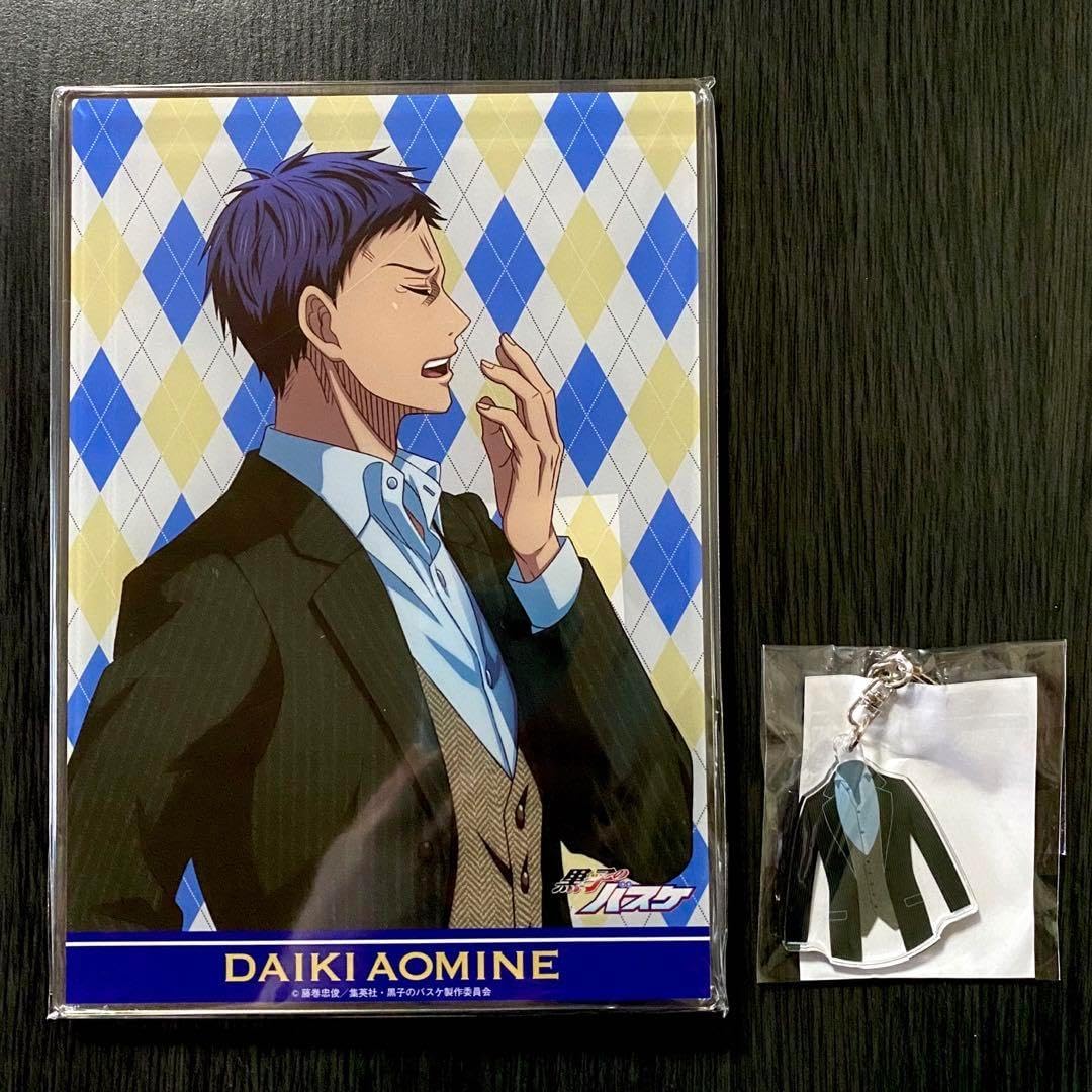 黒子のバスケ キャラポップストア アクリルボード 青峰大輝 黒子のバスケ キャラポップストア アクリルボード 青峰大輝 黒子