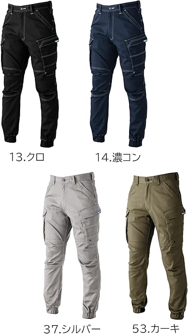 Boaletters ワークパンツ 2色展開】Backers ワークパンツ – 古着屋Top of the Hillの