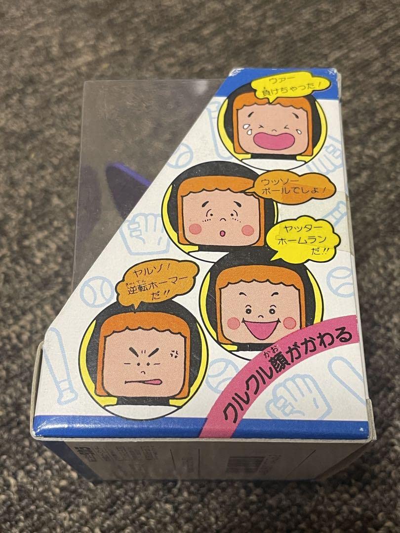 Amazon.co.jp: プロ野球人形 イレコミ君 中日ドラゴンズ : スポーツ