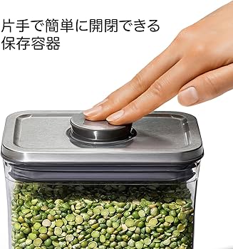 Amazon|オクソー 保存容器 OXO プラスチック 密閉 0.4L ステンレス Amazon|オクソー 保存容器 OXO プラスチック 密閉 0.4L ステンレス