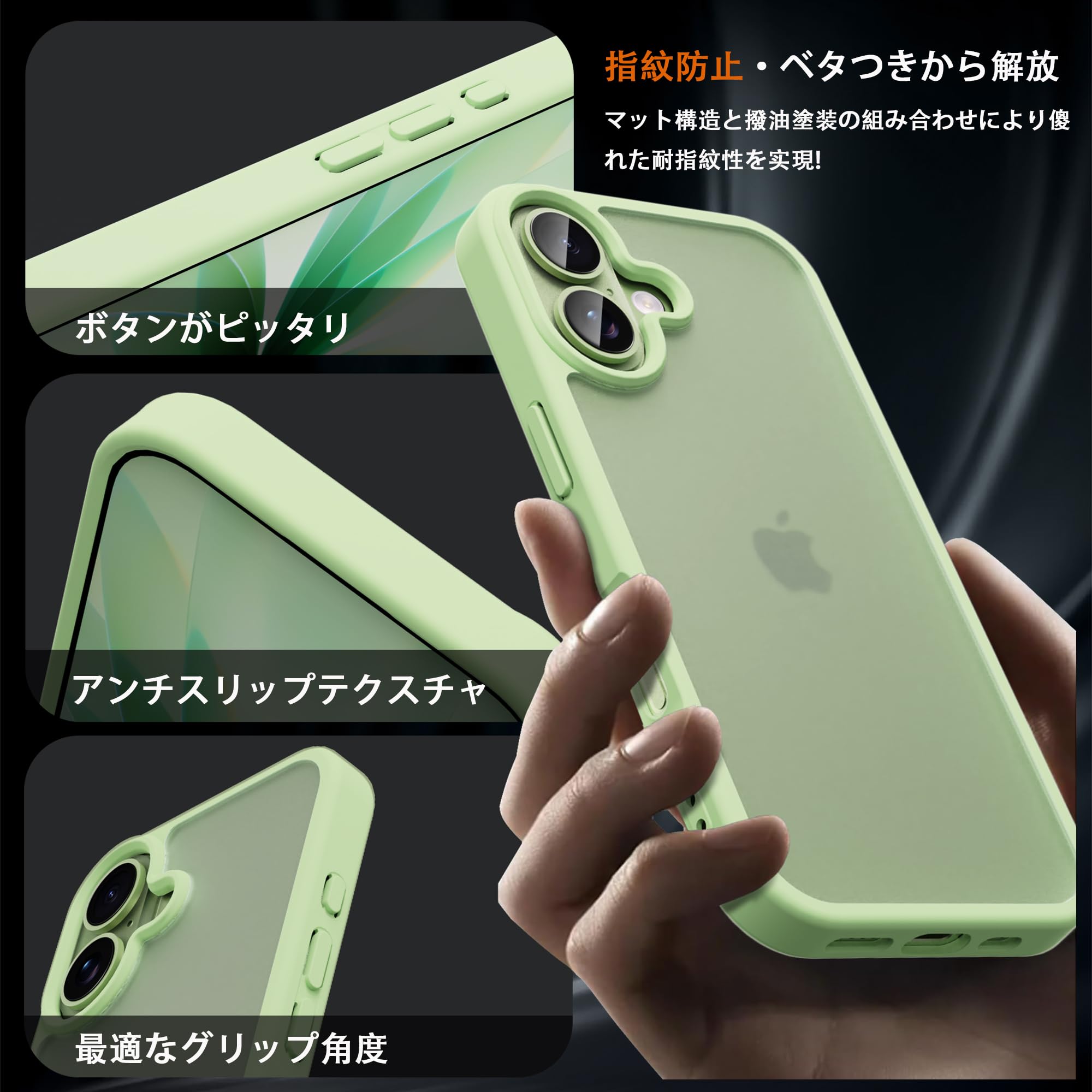 Amazon.co.jp: PINLISHENG iPhone 17 ケース 半透明 マット 米軍MIL
