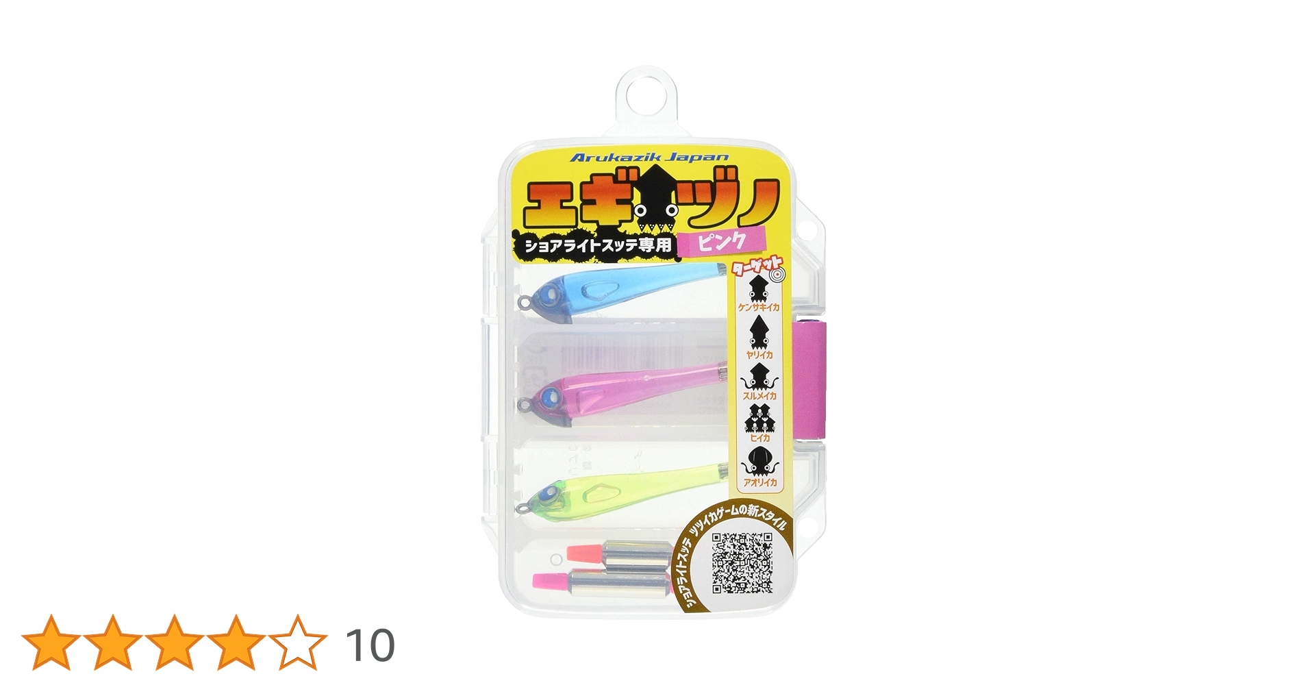 71yPrTnS7LL.jpg_BO30,255,255,