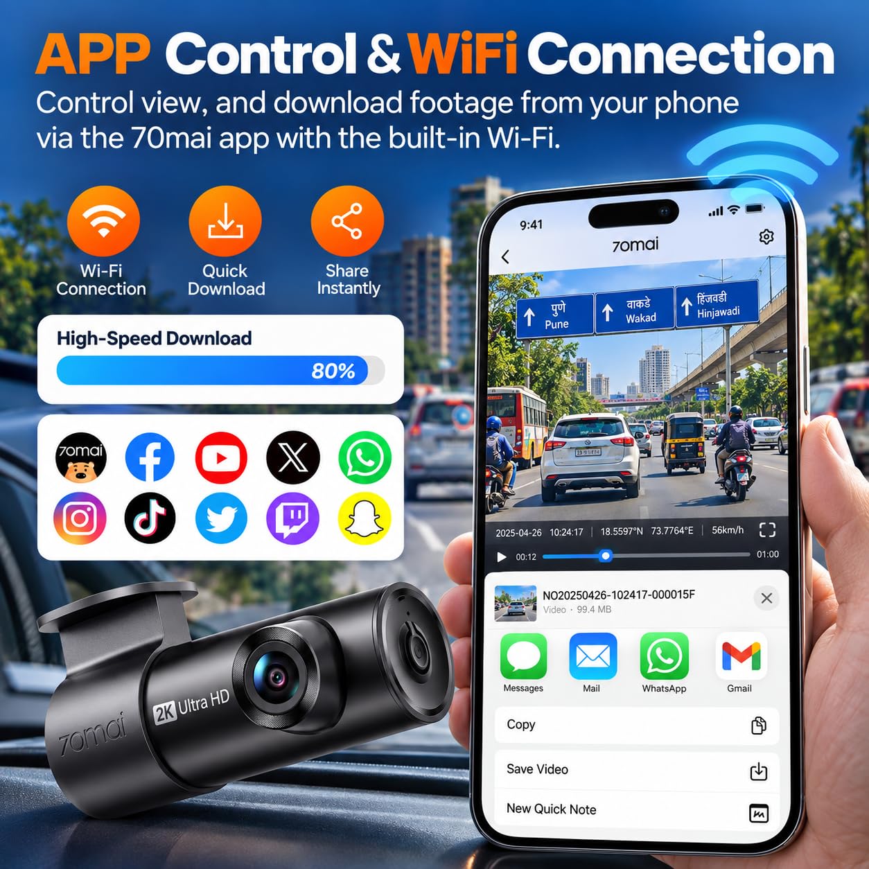 70mai M310 Plus Dash Cam - 2K Ultra HD -7