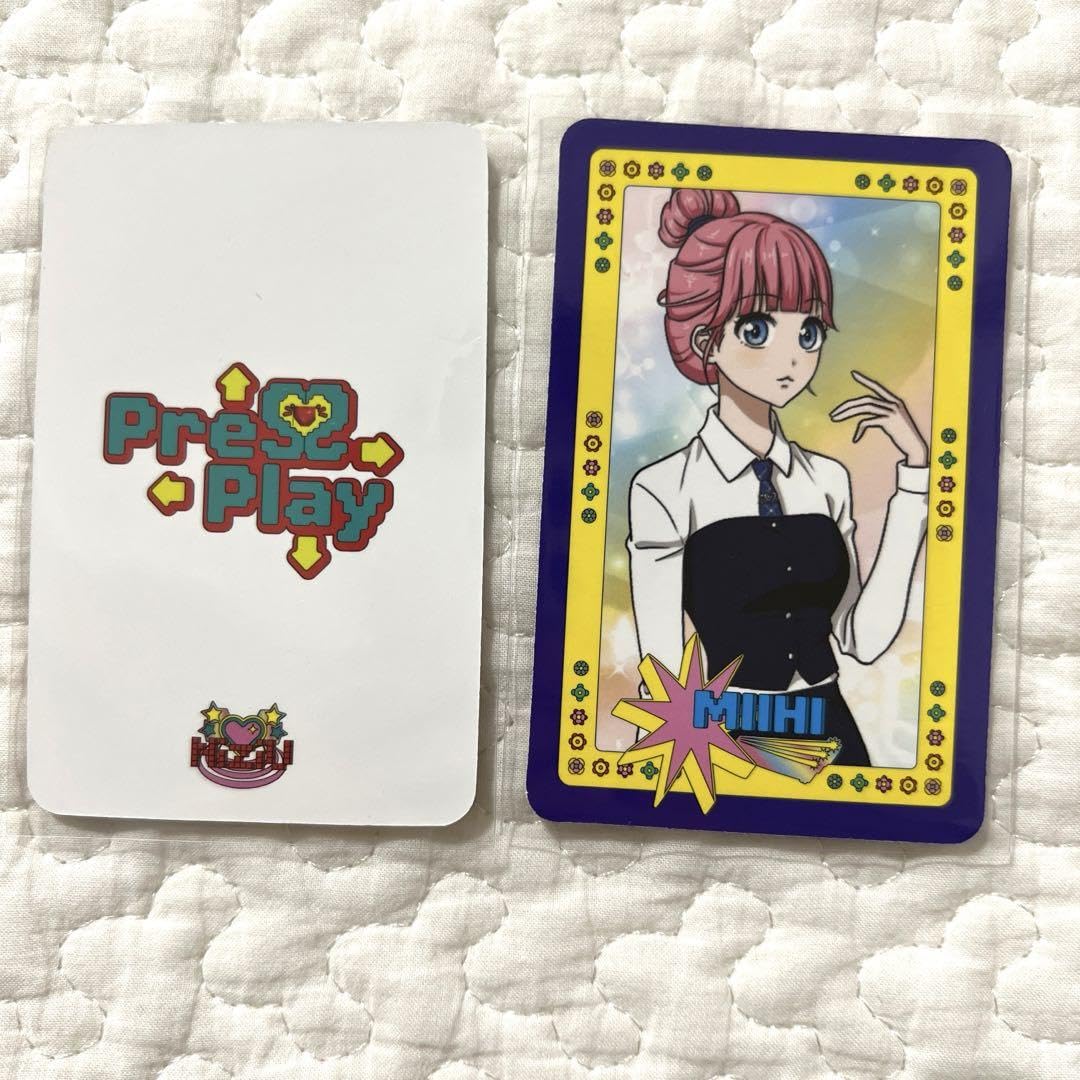 Amazon.co.jp: NiziU HEARTRIS pressplay トレカ ミイヒ MIIHI : おもちゃ