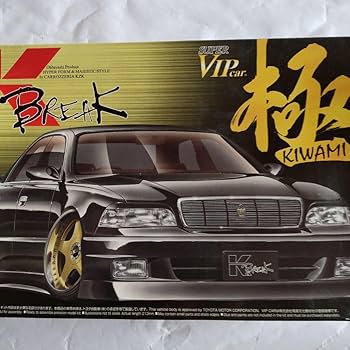 Amazon.co.jp: アオシマ 1 24 極 K－BREAK 14 マジェスタ : おもちゃ