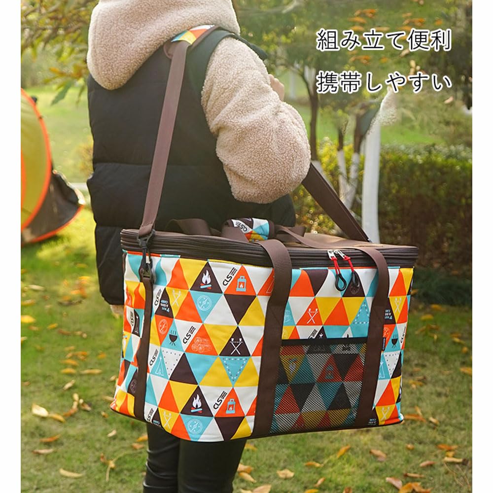 クーラーバッグ お弁当 大容量 超軽量 収納バッグ エコバッグ コンパクト 収納 おしゃれ キャンピング キャンプ アウトドア 野宿 50L 60L Amazon | クーラーバッグ お弁当 大容量 超軽量 収納バッグ エコバッグ