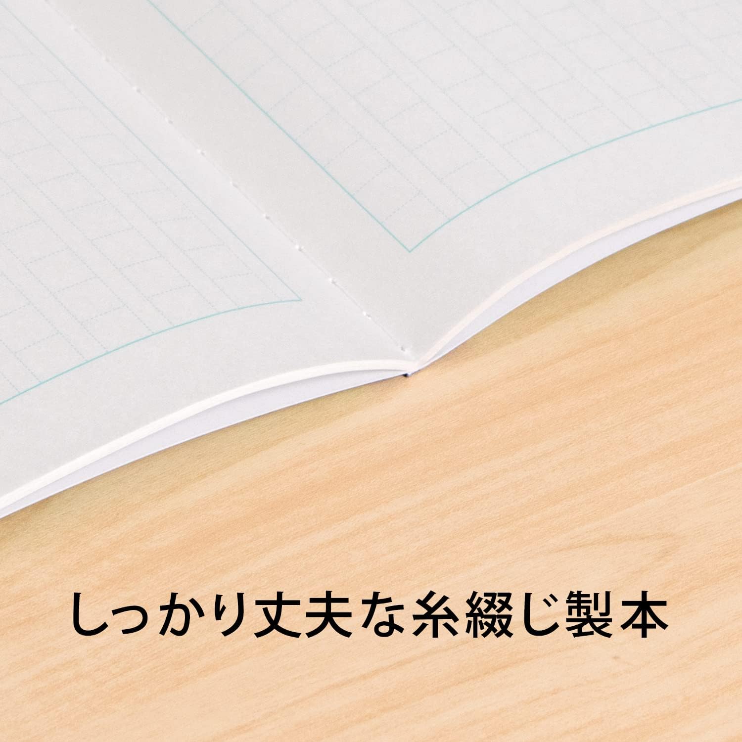 キョクトウ・アソシエイツ Kyokuto A52-10T Kanji Practice Book, 200 Characters, Set of 10