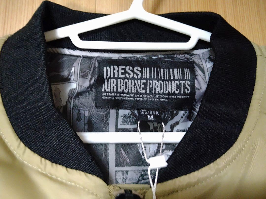 Amazon.co.jp: DRESS MA-1＋デニムキャップのDRESSガール2点セット M 