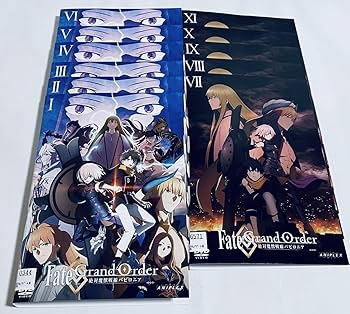 Fate/Grand Order-絶対魔獣戦線バビロニア-　全巻セット Amazon.co.jp: Fate/Grand Order絶対魔獣戦線バビロニア 全11巻