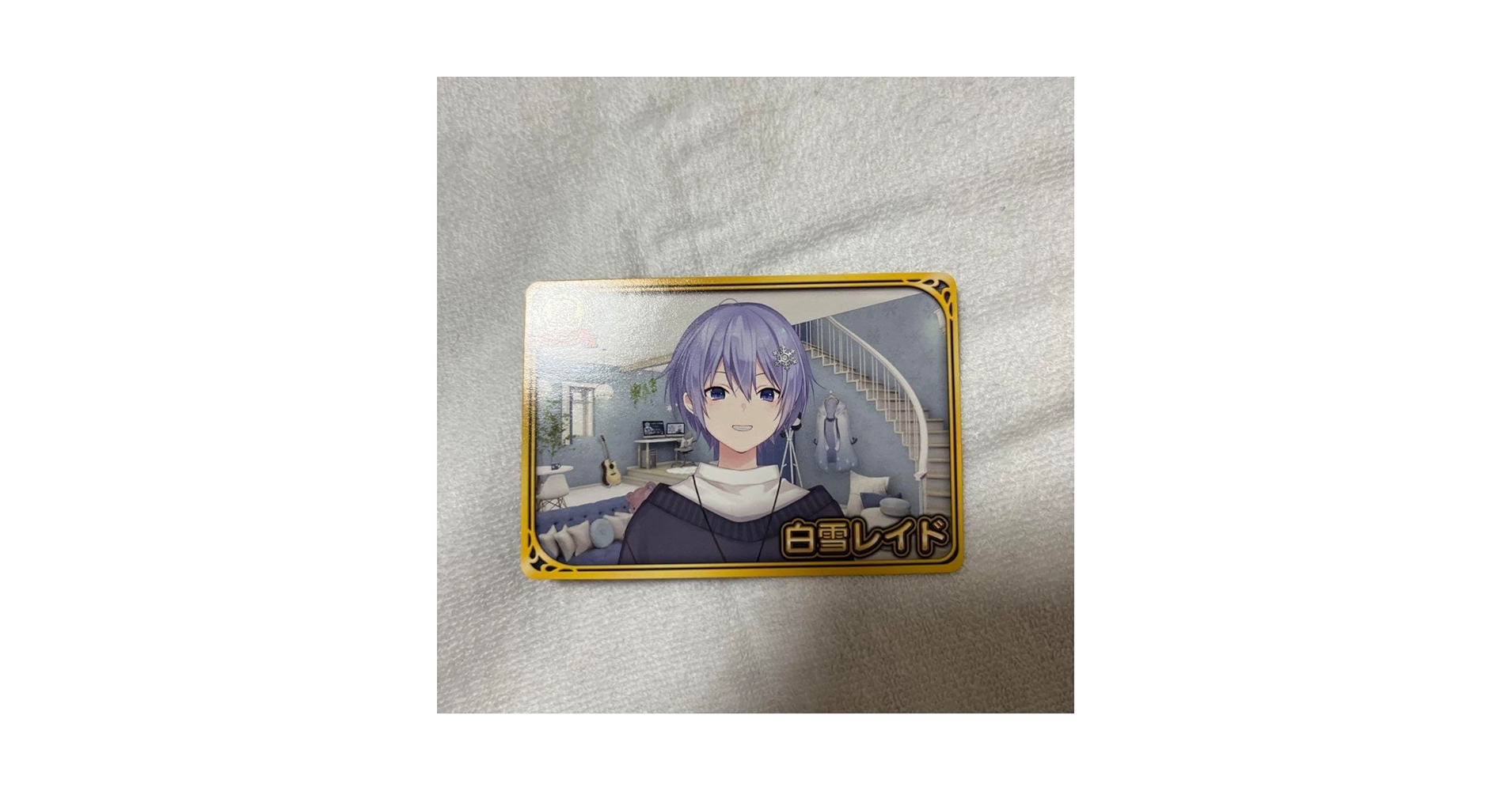 白雪レイド グッズセット VTuber 値下げ交渉⭕️ 白雪レイド】2023誕生日 アクリルスタンド – Neo-Porte