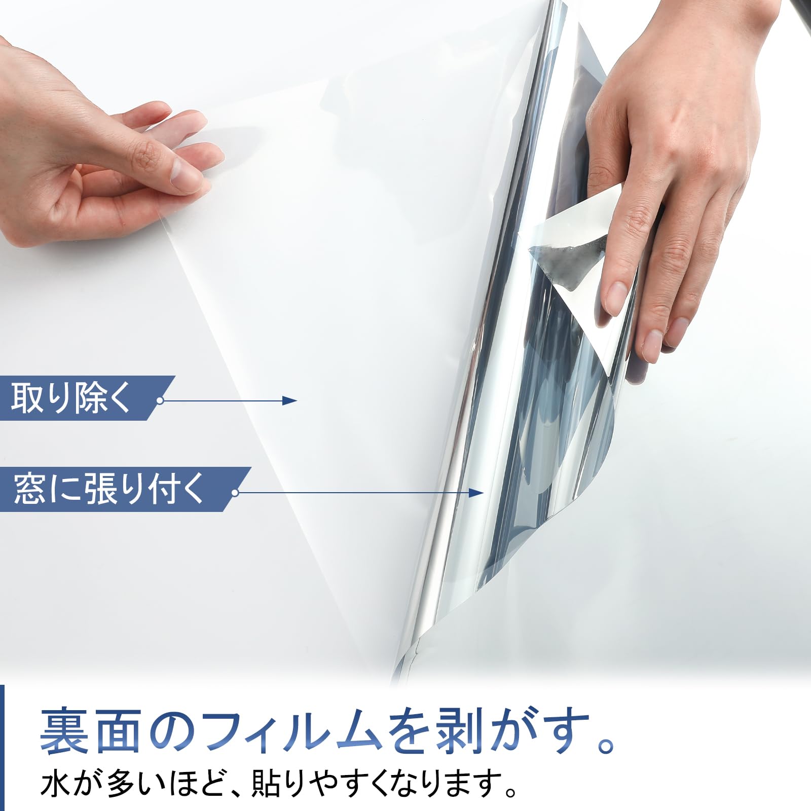 Amazon｜Rabbitgoo 窓 フィルム 断熱シート 窓 ガラス 目隠しフィルム