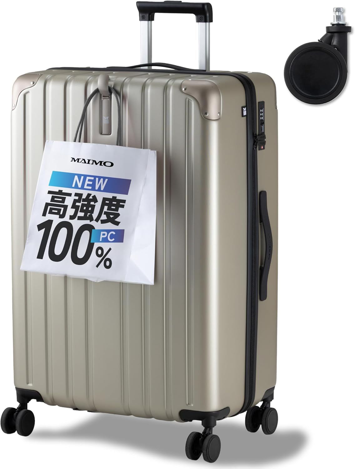 ディズニー 三人の騎士 三騎士 トランクスーツケース キャリー