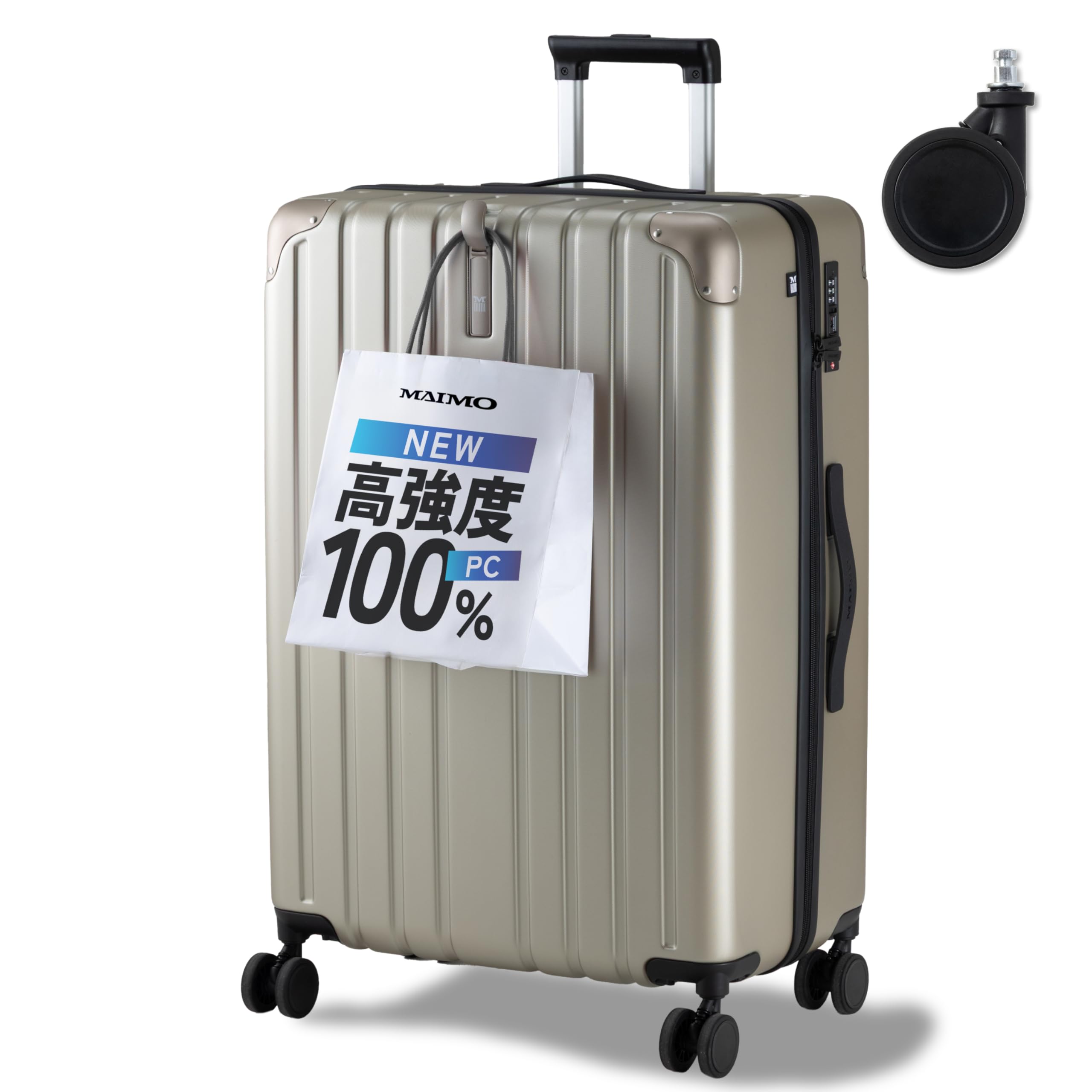 Amazon.co.jp: MAIMO: PROTES