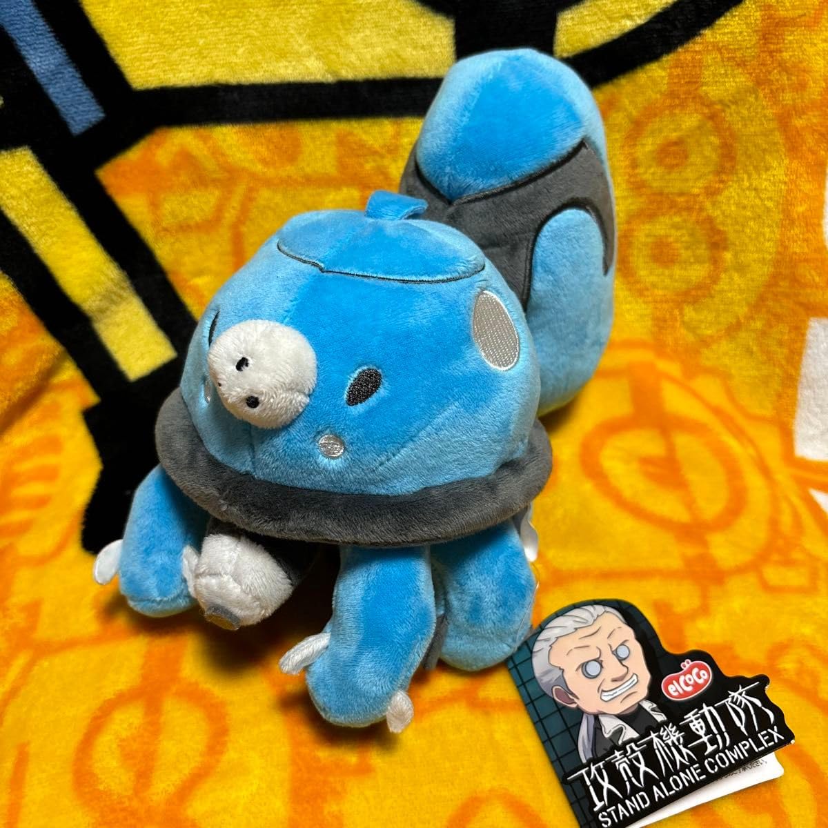 Amazon.co.jp: 攻殻機動隊SAC タチコマ ぬいぐるみ : おもちゃ