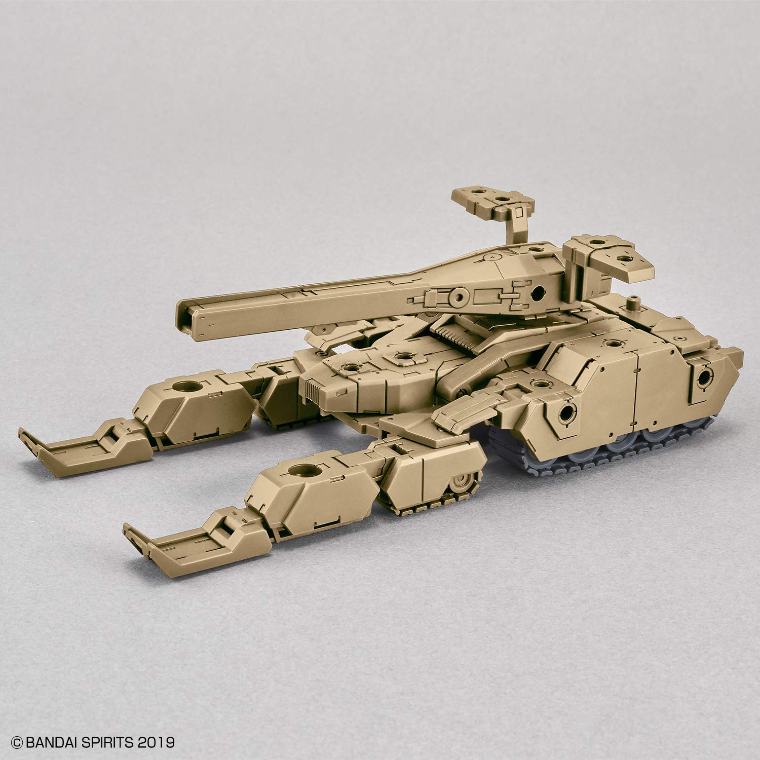 Bandai Hobby - 30 Minute Missions - #04 Tank (Brown), Bandai SpiritsExtended Armament Vehicle