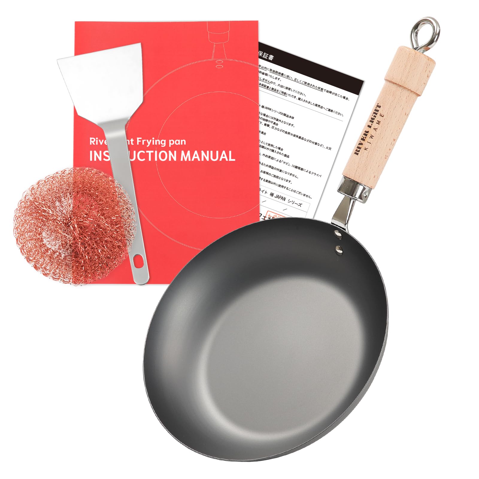 Amazon | ネオ鉄フライパン リバーライト 極 スタートパック