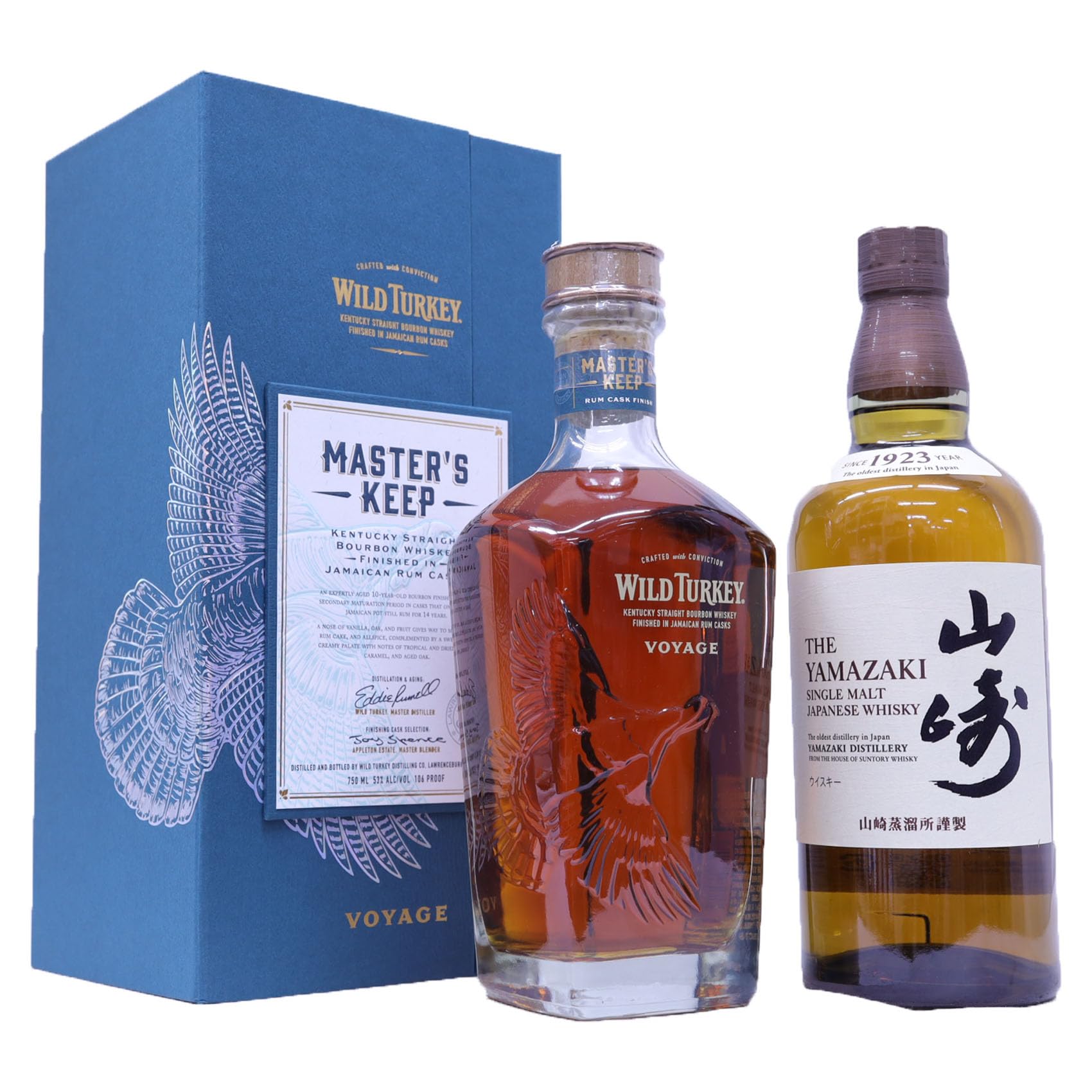 2本セット 山崎 シングルモルトウイスキー 700ml