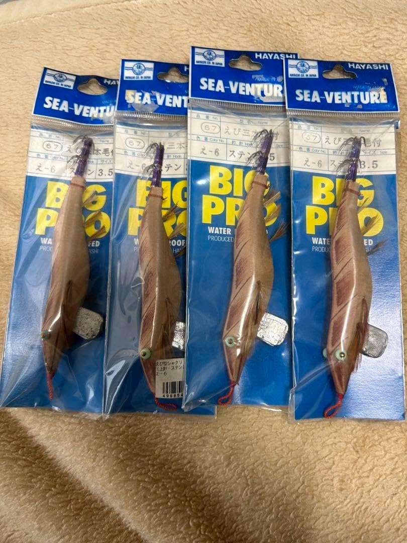 982 希少品 マルキュー ダートマックスTR 30g-BK 6色セット