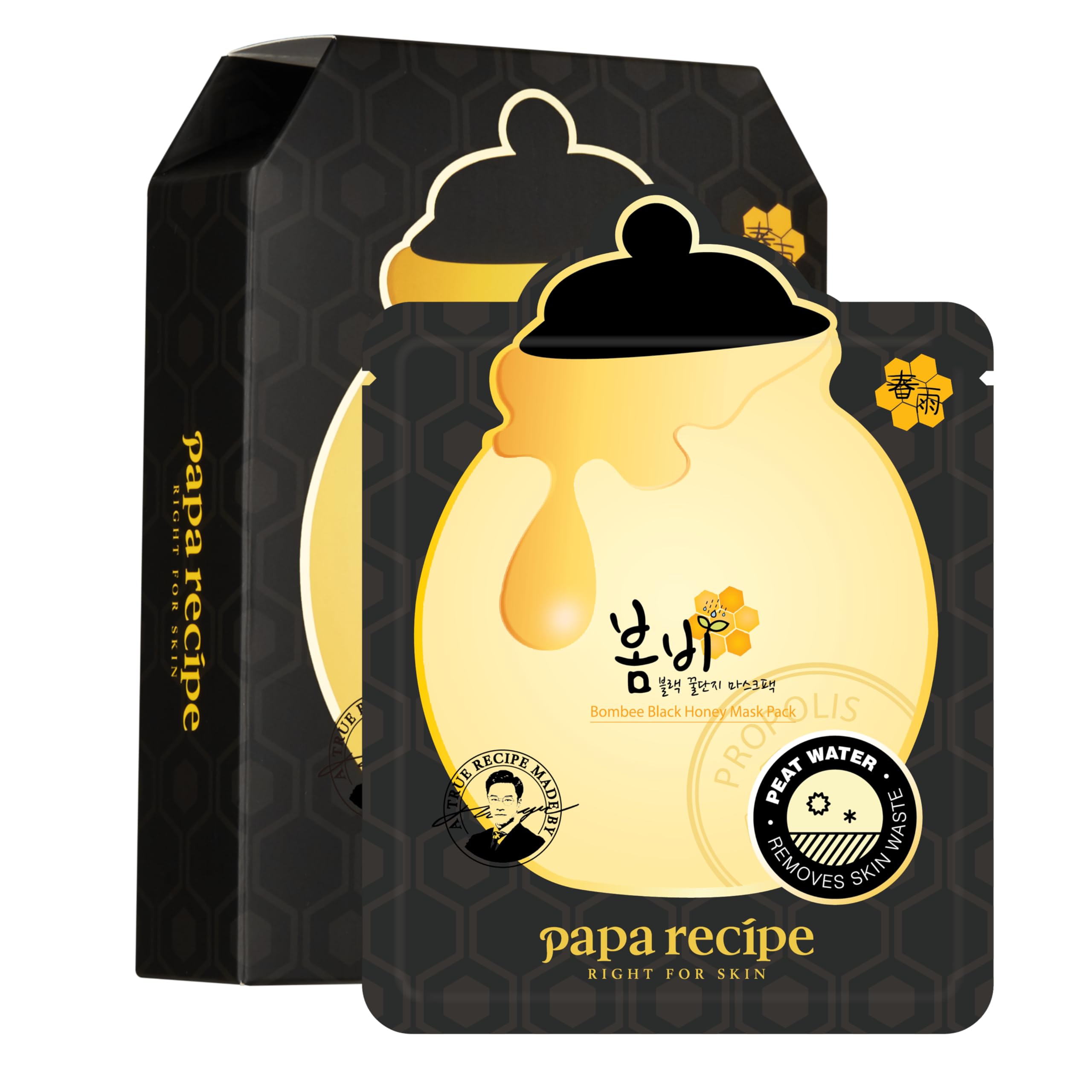Bombee Black Honey Mask Pack 10 sheets. Korean skin care, facial skin care sheet mask, deep Moisturizing for dry skin
