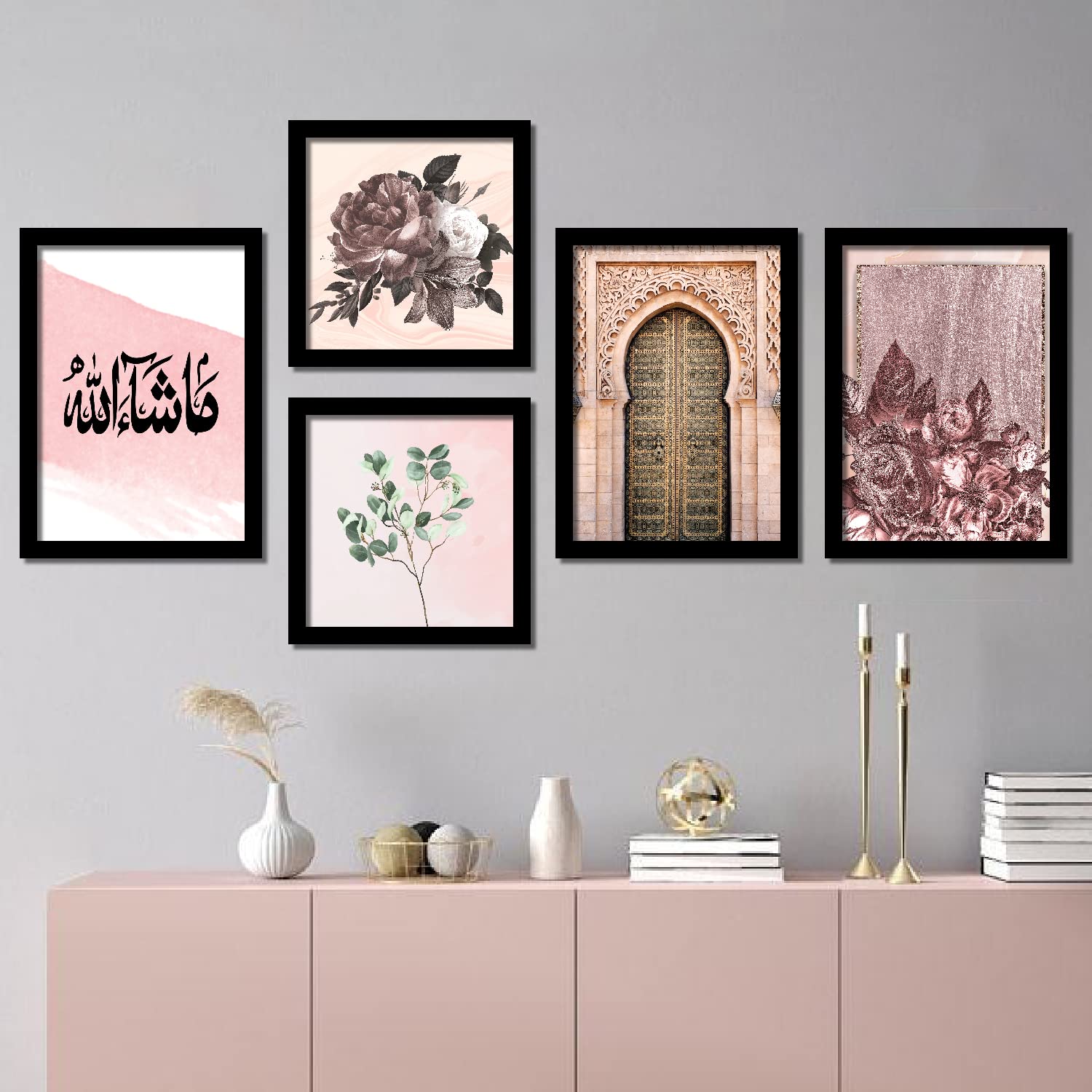 BANGERZ Modern Art Islamic Wall Paintings/Posters For Wall Home Decoration Living Room Religious Home Decoration Office Bedroom Framed Paintings Big Size Wall Decorative Artwork Set of 5