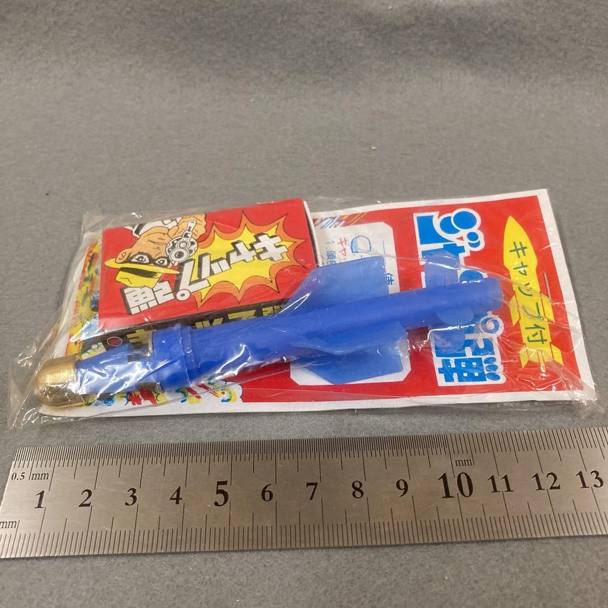昭和レトロ ジャンプ弾 ロケット弾 24袋付（48個）当時物 駄菓子屋 昭和レトロ ジャンプ弾 ロケット弾 24袋付（48個）当時物 駄菓子