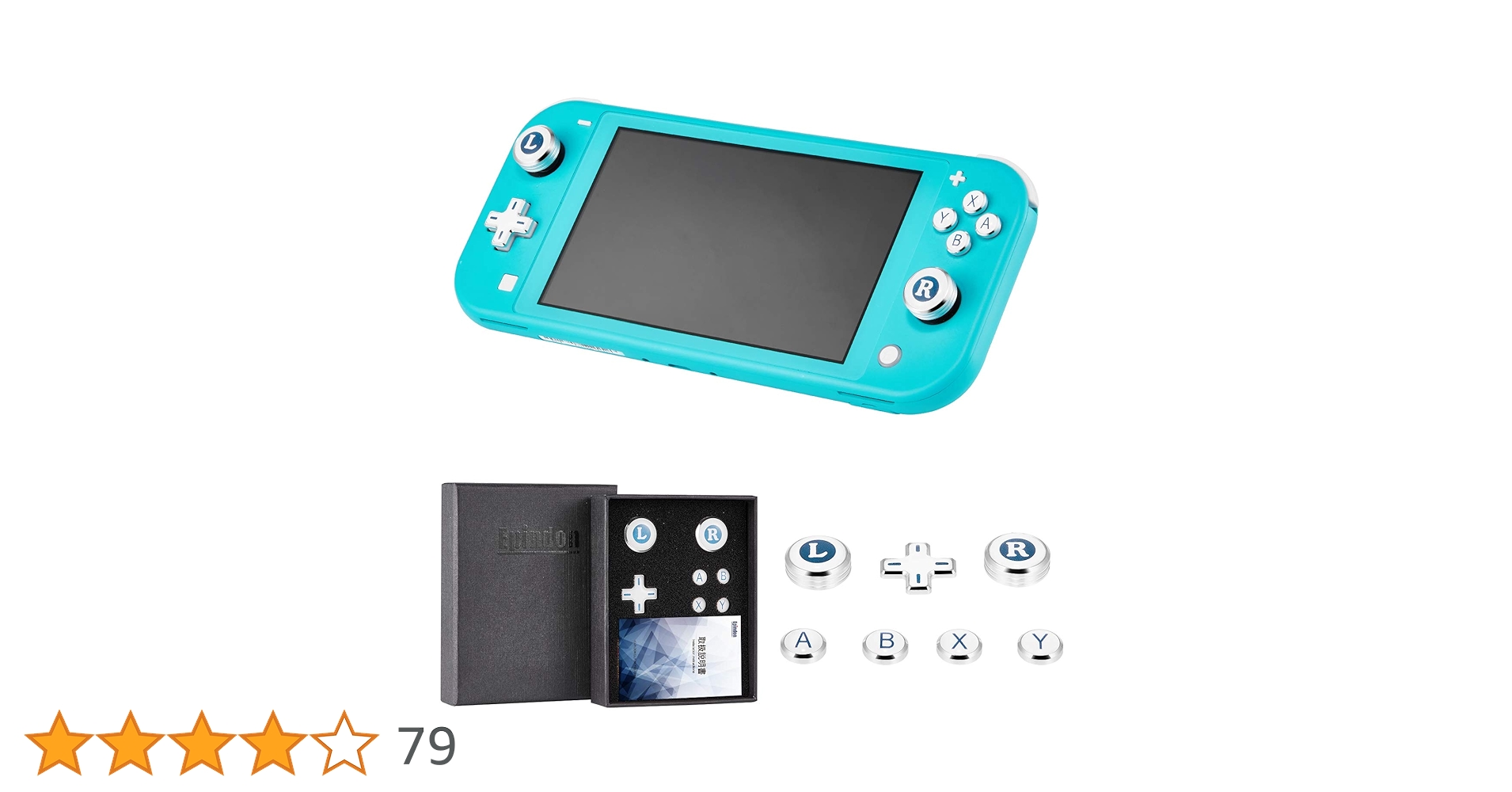 スイッチライト Amazon.co.jp: 汎用 スイッチボックス 左右セット FB257H 5DM