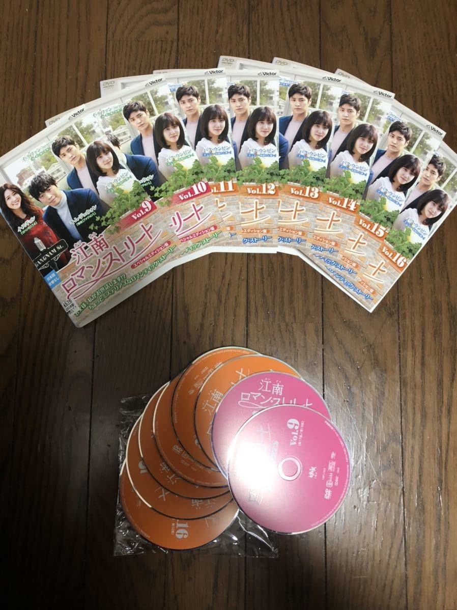 【韓国ドラマ】DVD『江南ロマンストリート〈スペシャルエディション版〉』(全話) 韓国ドラマ】DVD『江南ロマンストリート〈スペシャル