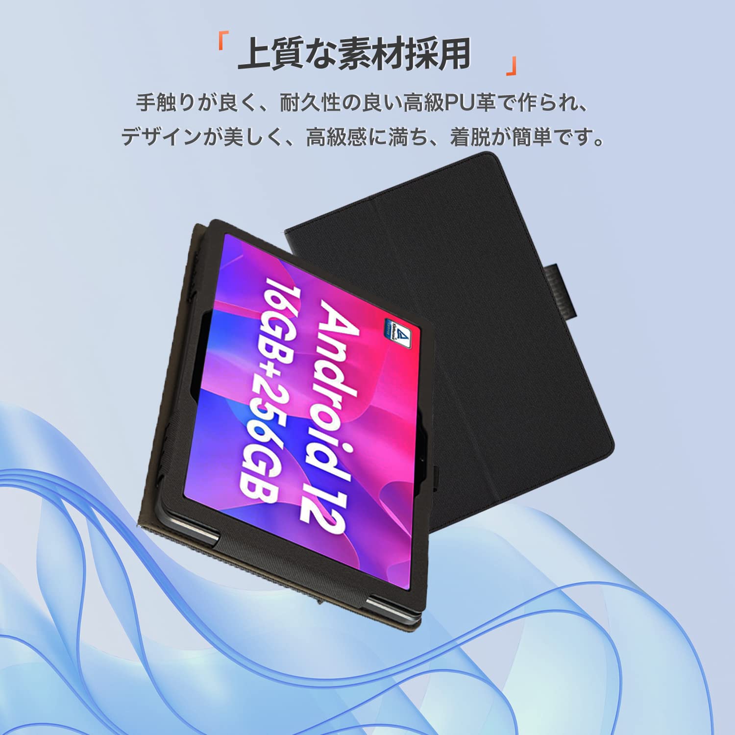 Amazon.co.jp: Headwolf HPad3 / HPad3 Ultra タブレット 11インチ 