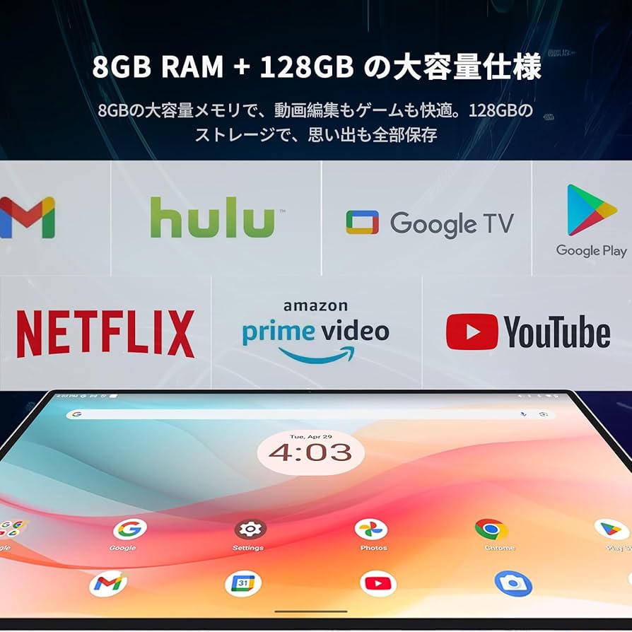 Amazon.co.jp: KTC MegPad 24.5インチ モバイルモニター FHD