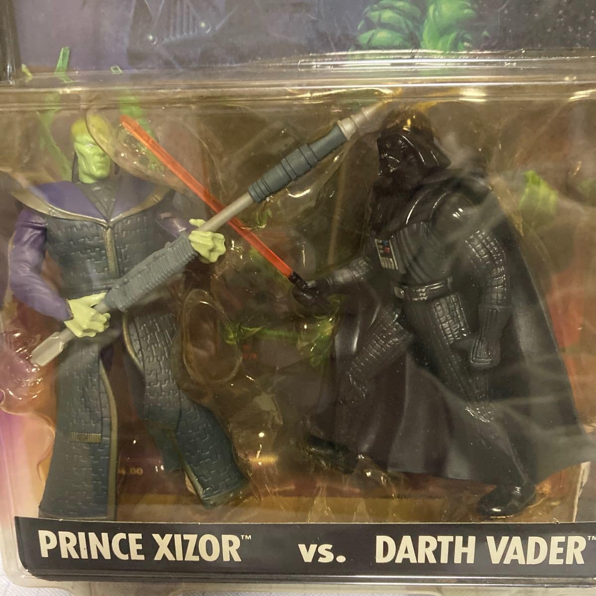 スターウォーズ　SHADOWS OF THE EMPIRE ダース･ベイダー vs. シゾール Amazon.co.jp: ダース・ベイダーVSシゾール 「スター・ウォーズ