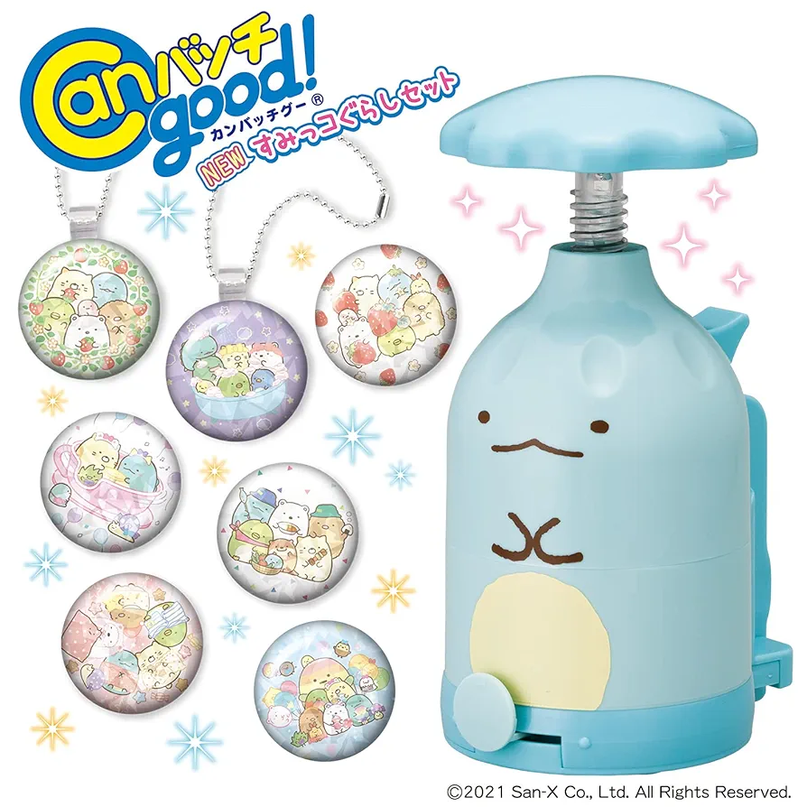 グレイッチ＆ ぺんぎんうおっち セット売り Amazon.co.jp: [バンダイ(BANDAI)] Canバッチgood! NEWすみっコ
