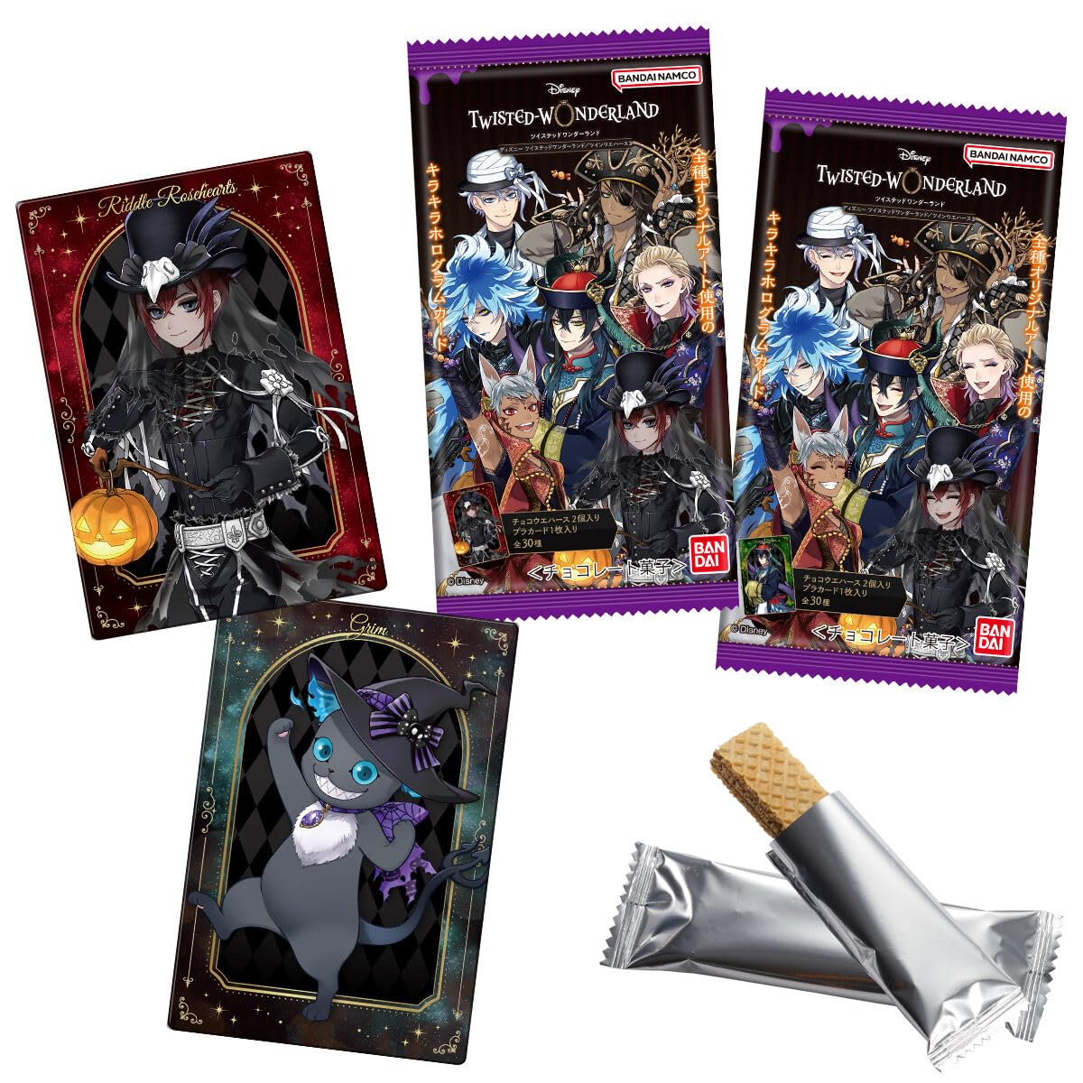 Amazon.co.jp: バンダイ(BANDAI) ディズニー ツイステッド  